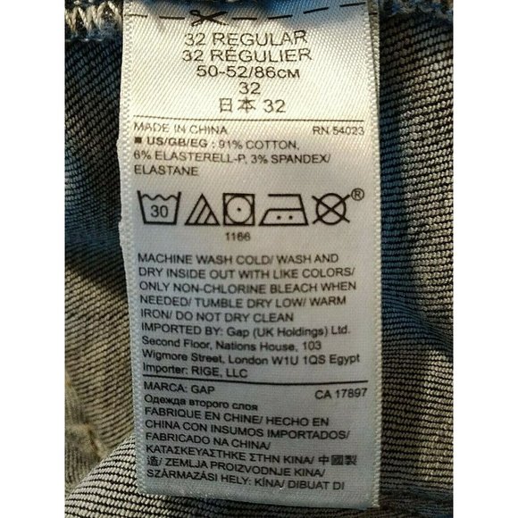 GAP 1969 32/14R Dark Indigo True Skinny Stretch Jeans 27" inseam - Picture 4 of 6